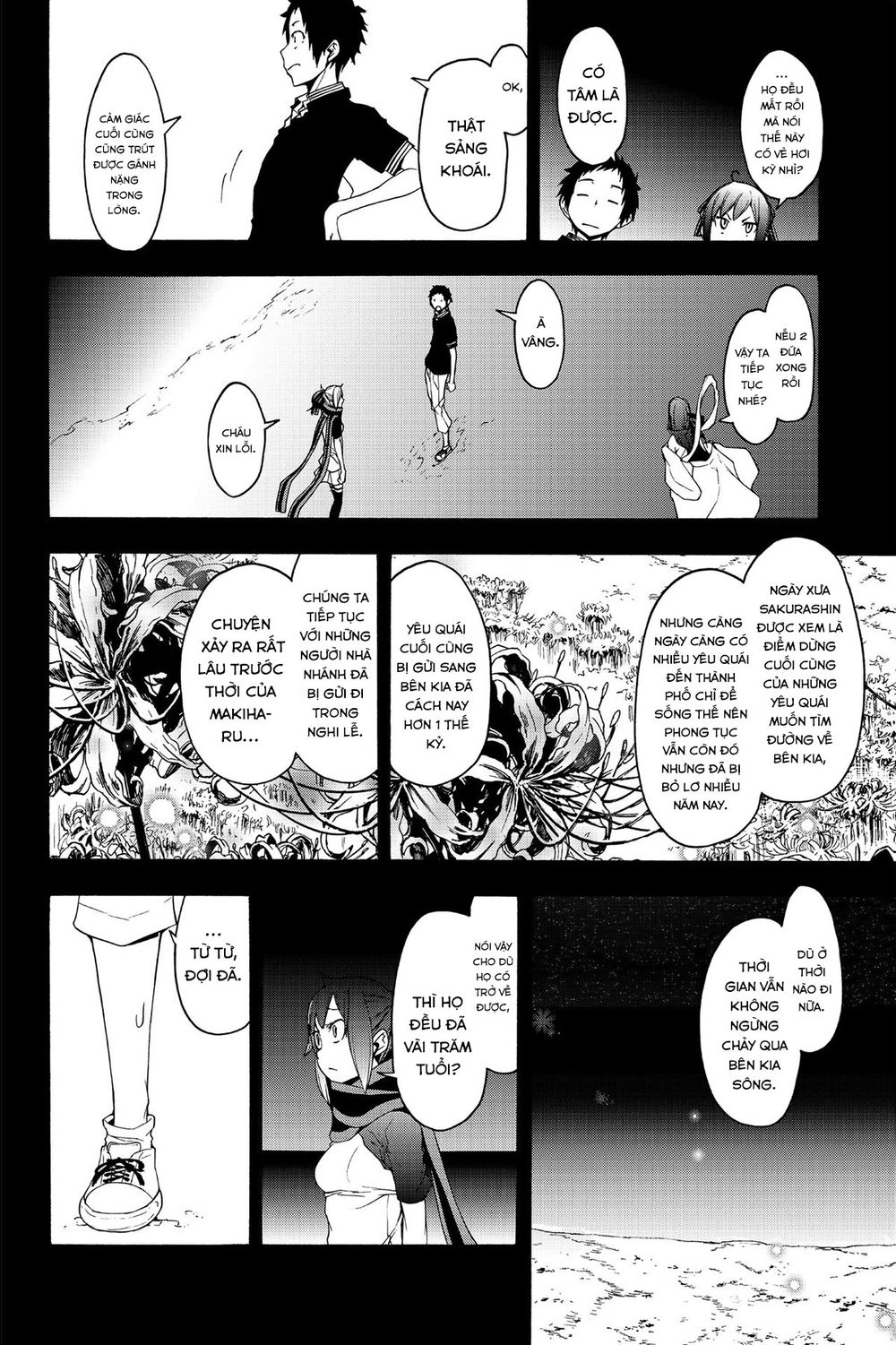 Yozakura Quartet Chapter 143 - 30