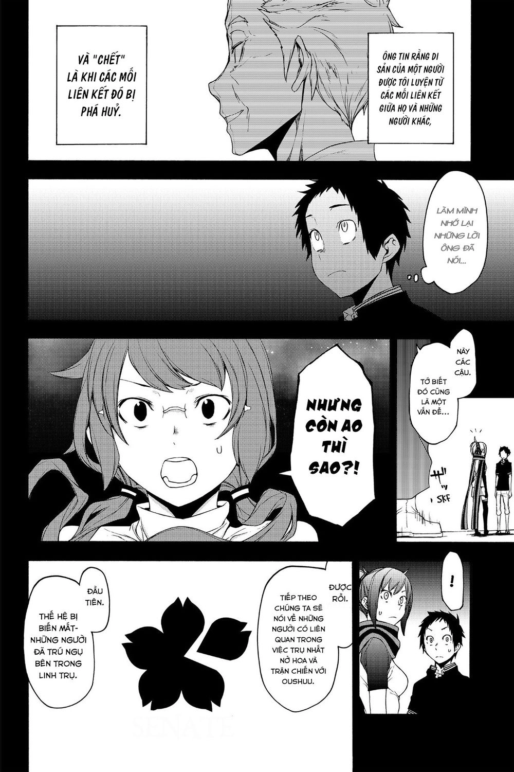 Yozakura Quartet Chapter 143 - 32