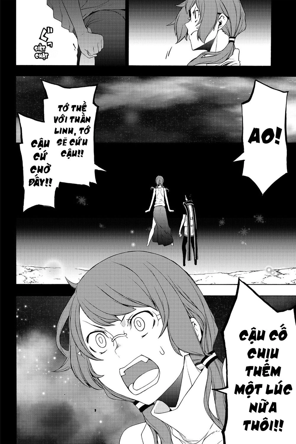 Yozakura Quartet Chapter 143 - 36