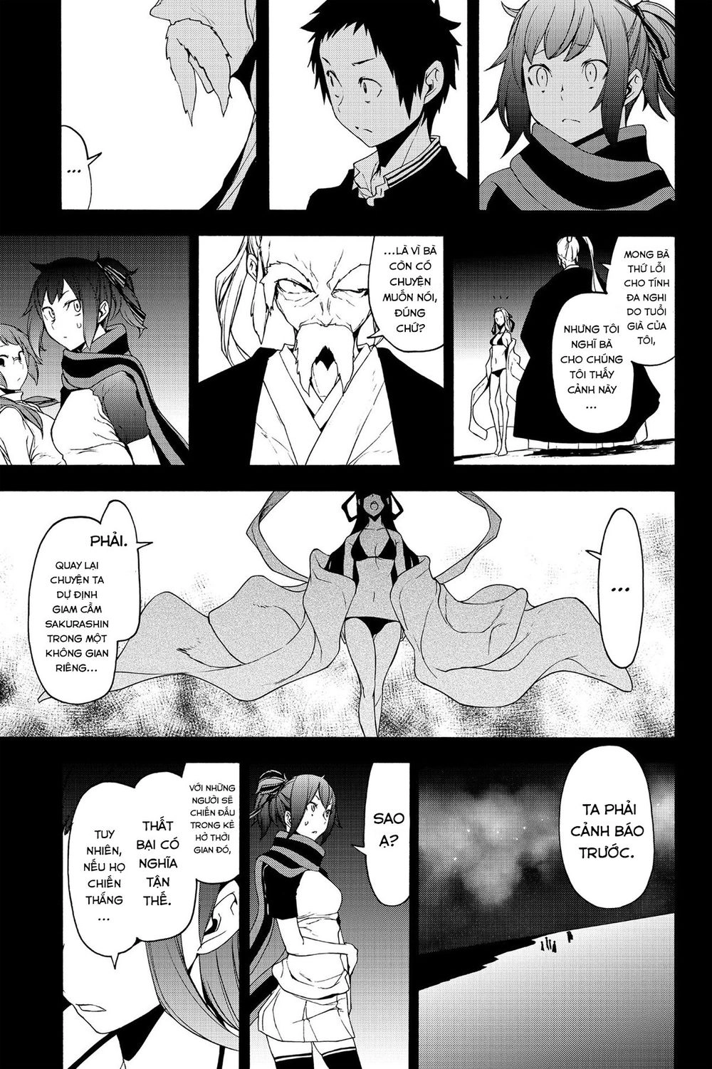 Yozakura Quartet Chapter 143 - 37