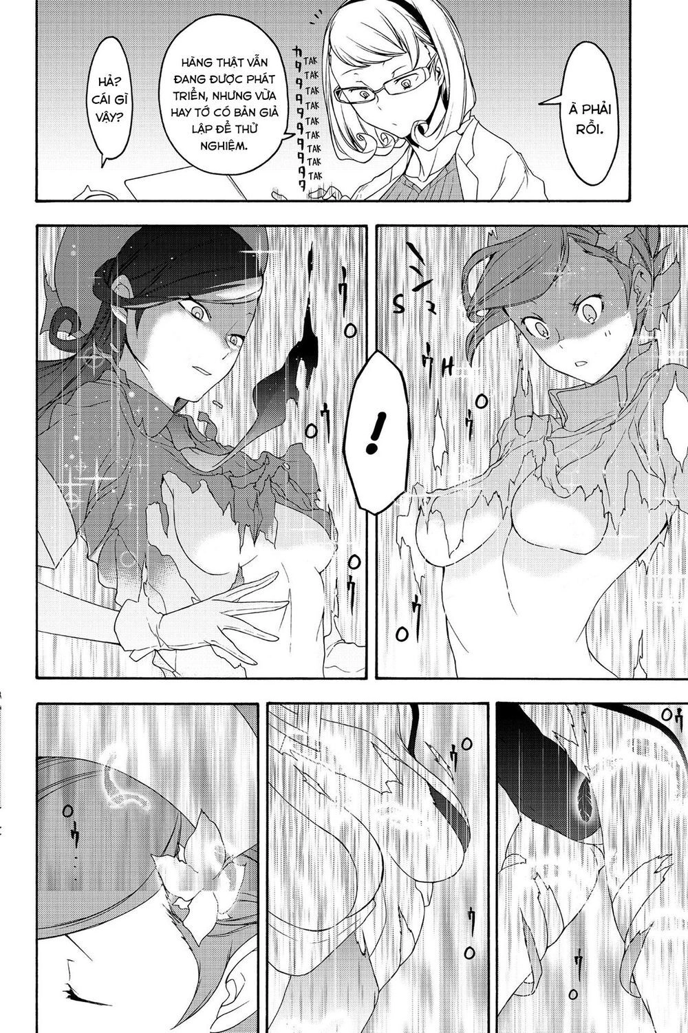 Yozakura Quartet Chapter 144 - 9