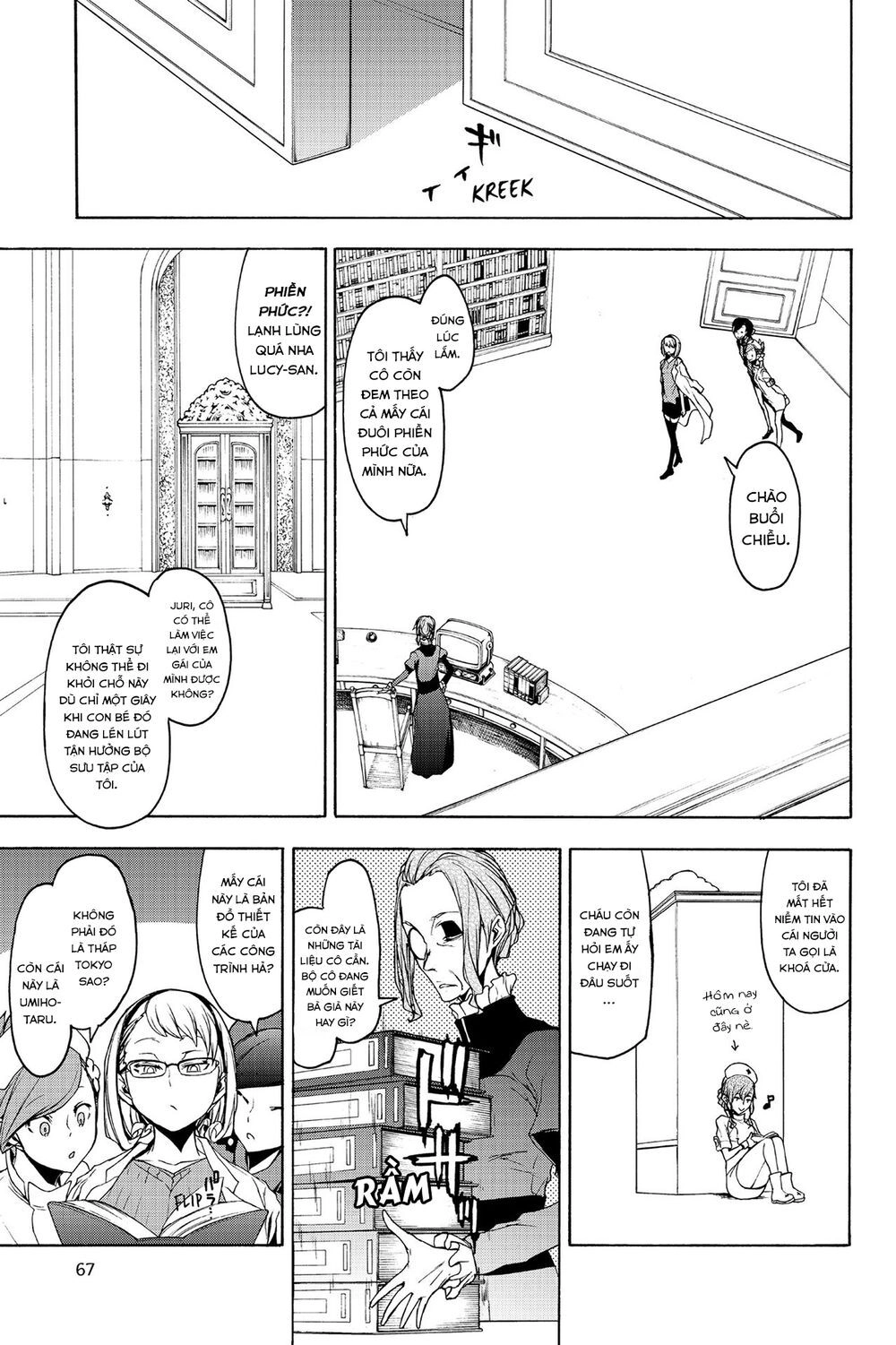 Yozakura Quartet Chapter 144 - 14