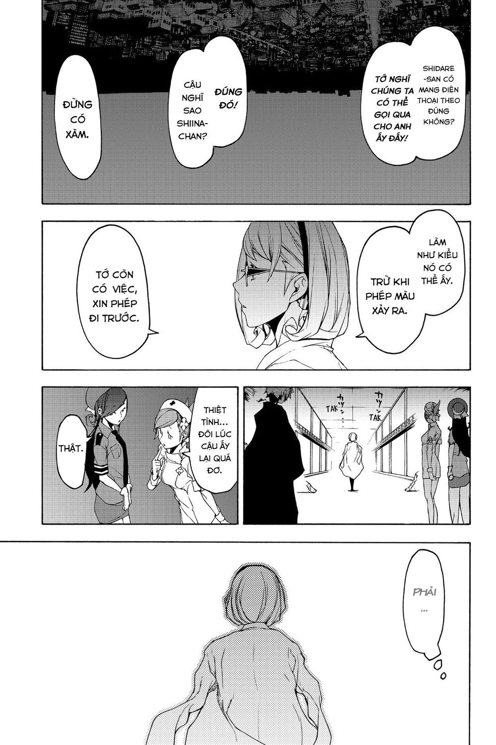 Yozakura Quartet Chapter 144 - 20