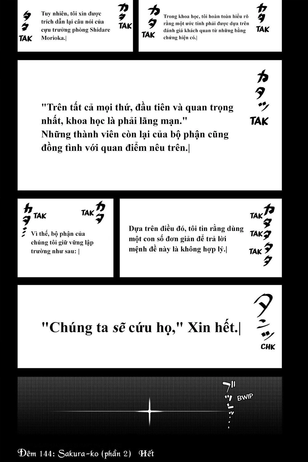 Yozakura Quartet Chapter 144 - 23