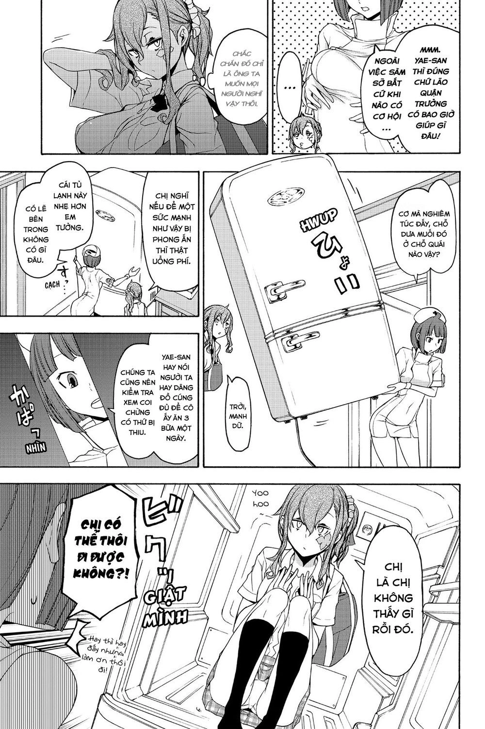 Yozakura Quartet Chapter 145 - 11