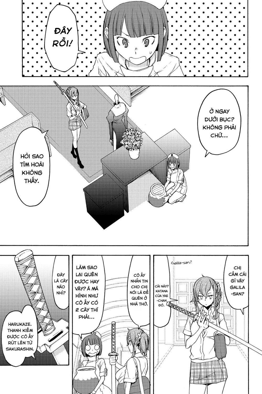 Yozakura Quartet Chapter 145 - 15