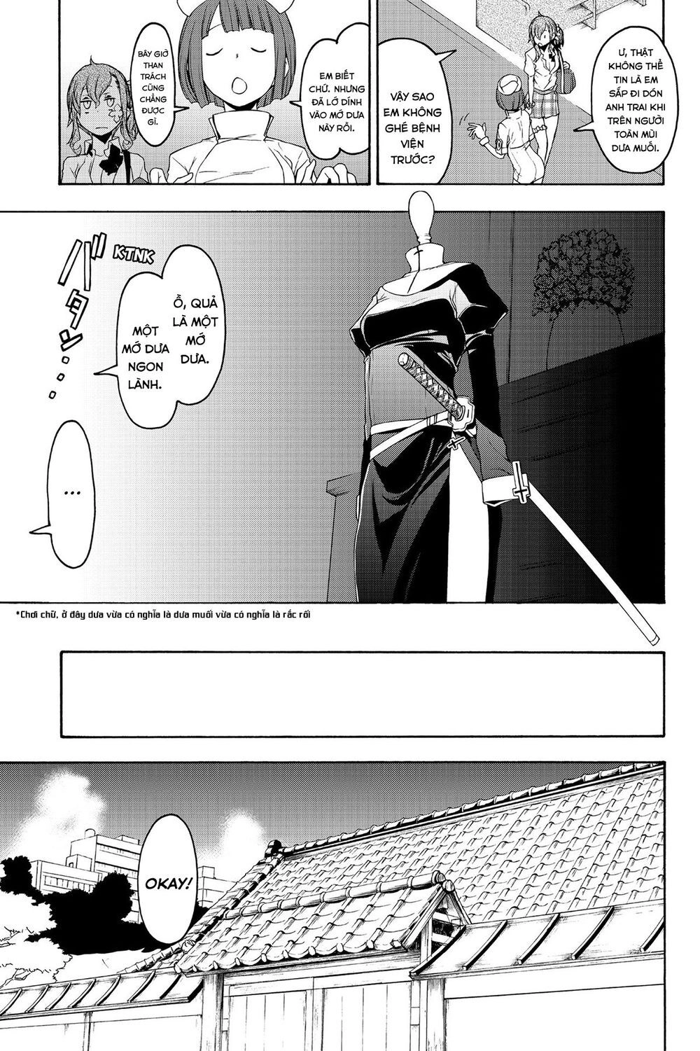 Yozakura Quartet Chapter 145 - 17