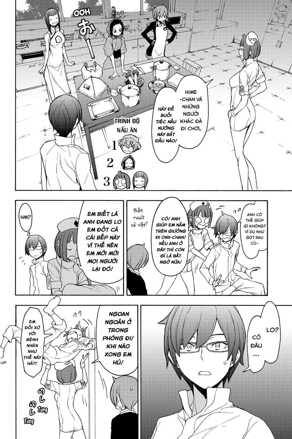 Yozakura Quartet Chapter 145 - 18