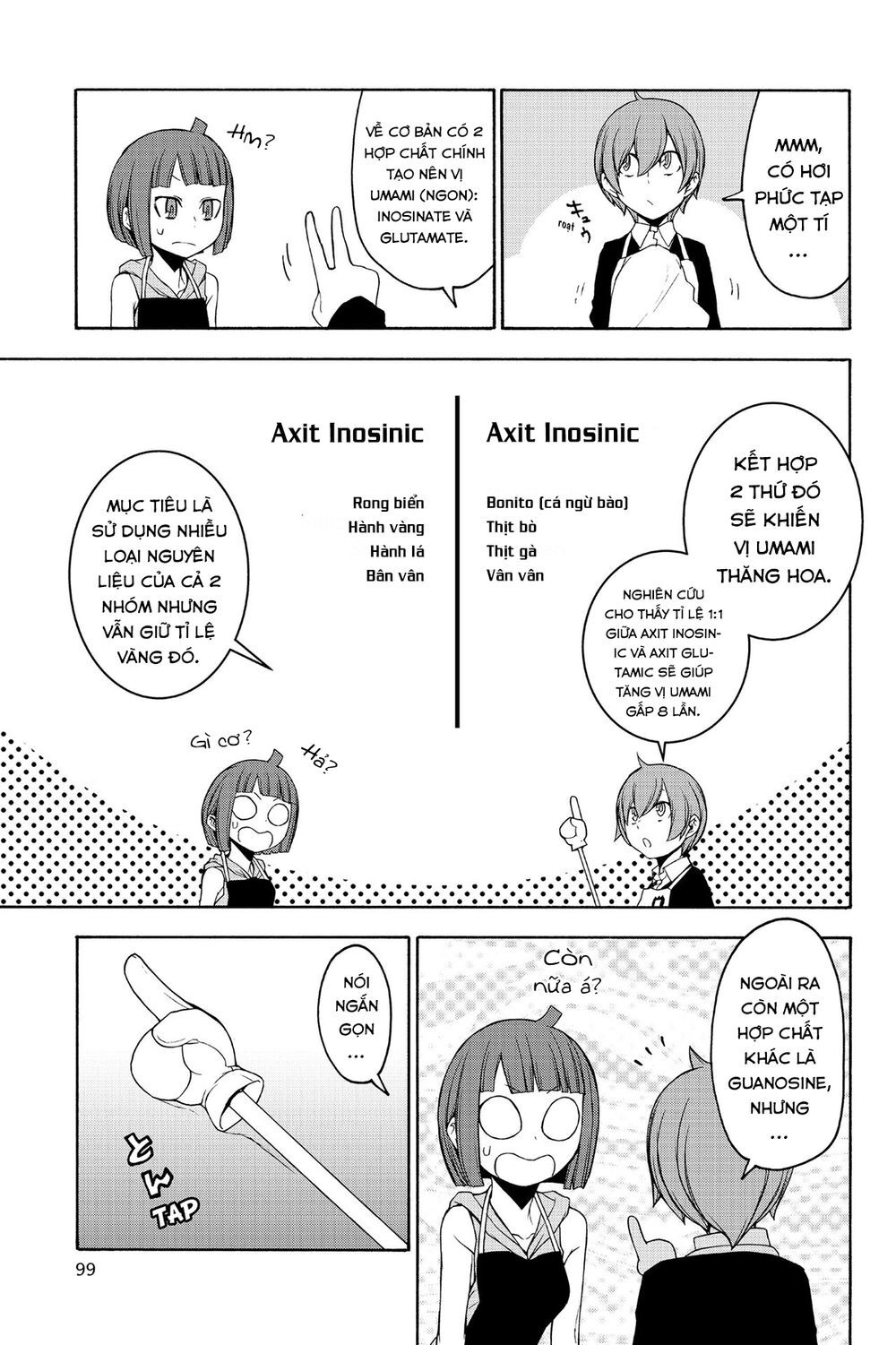 Yozakura Quartet Chapter 145 - 21