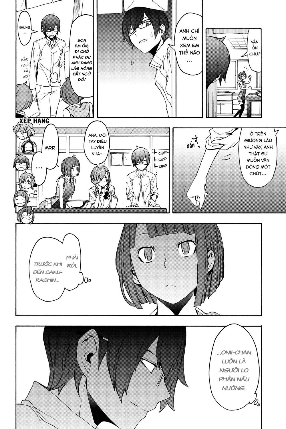 Yozakura Quartet Chapter 145 - 24