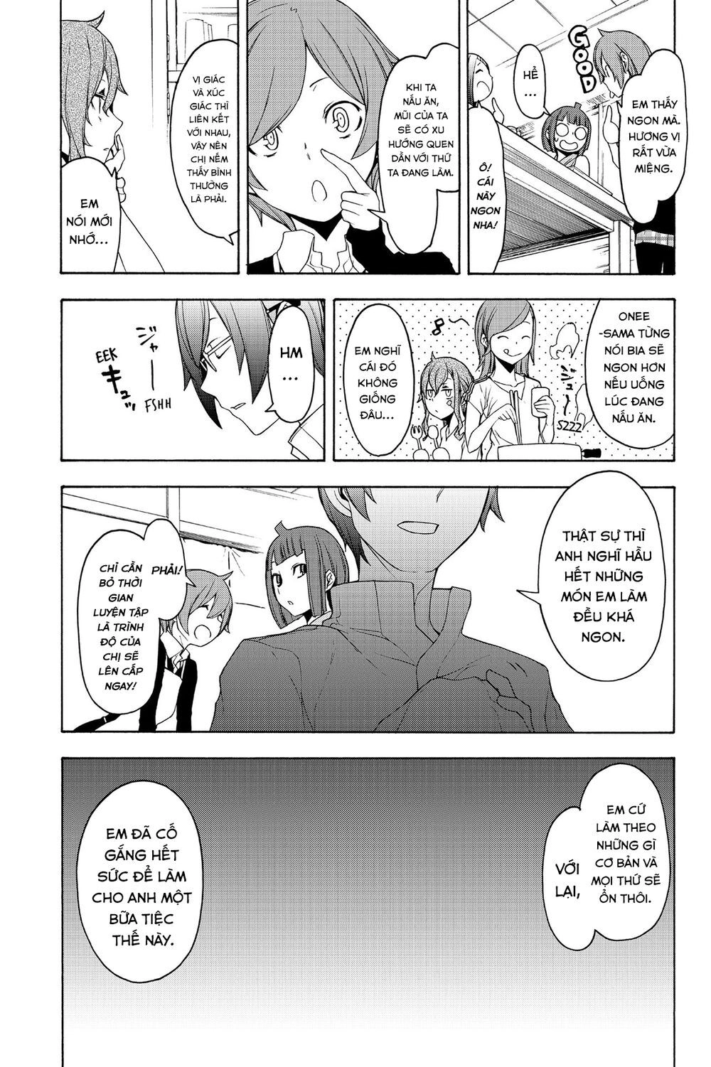 Yozakura Quartet Chapter 145 - 27