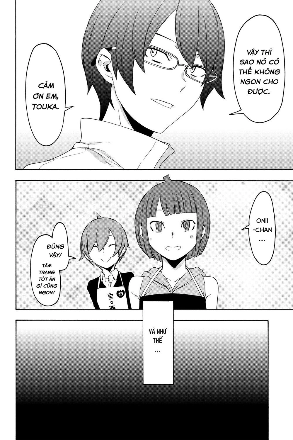 Yozakura Quartet Chapter 145 - 28