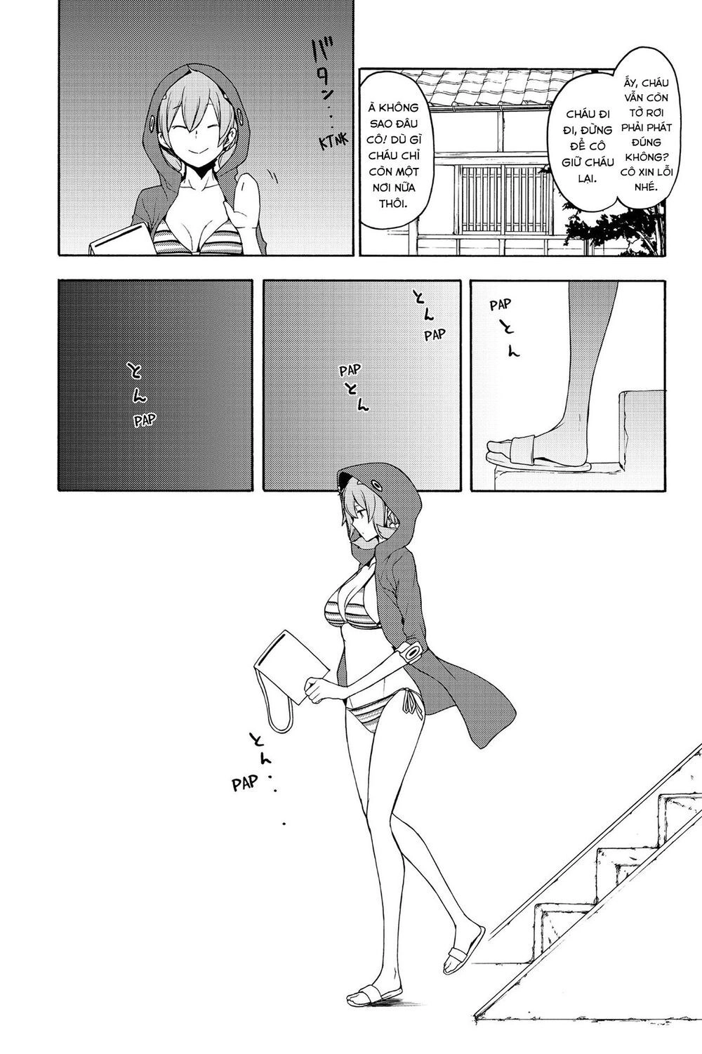 Yozakura Quartet Chapter 146 - 8