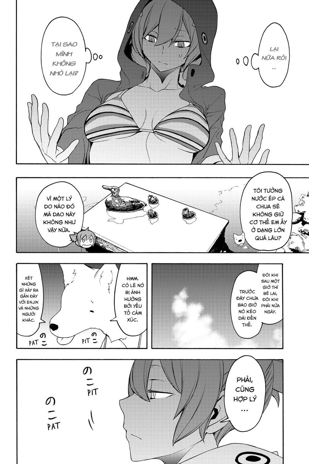 Yozakura Quartet Chapter 146 - 9