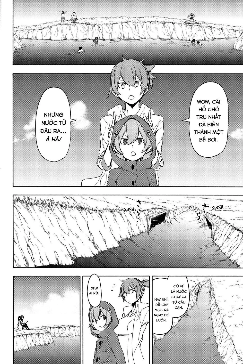 Yozakura Quartet Chapter 146 - 17