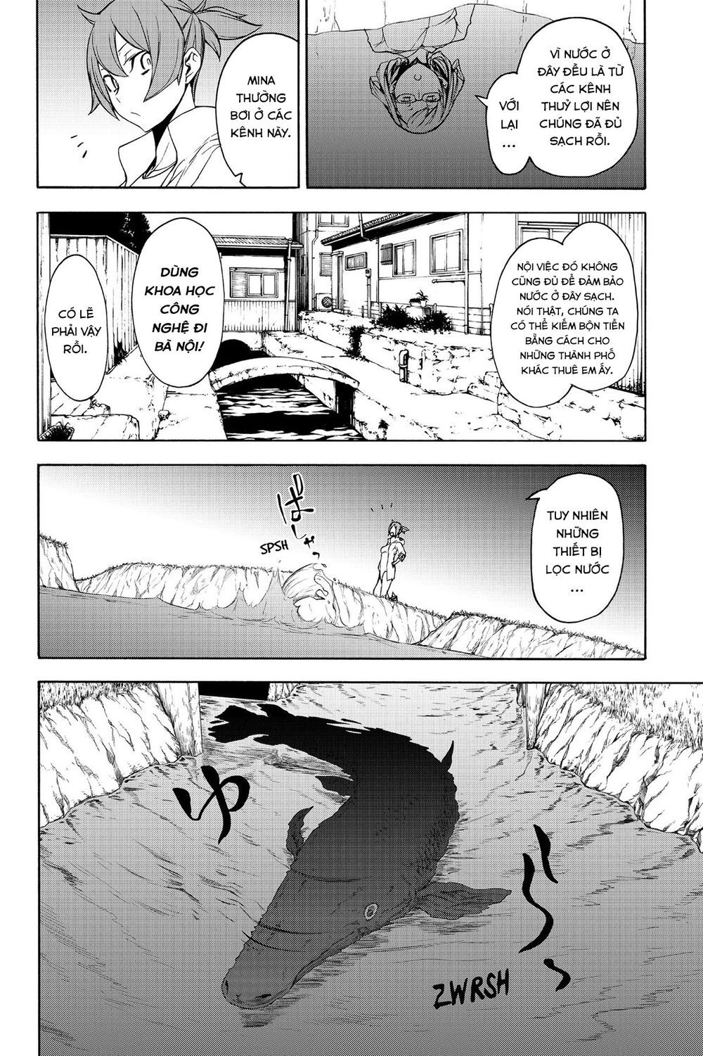 Yozakura Quartet Chapter 146 - 19