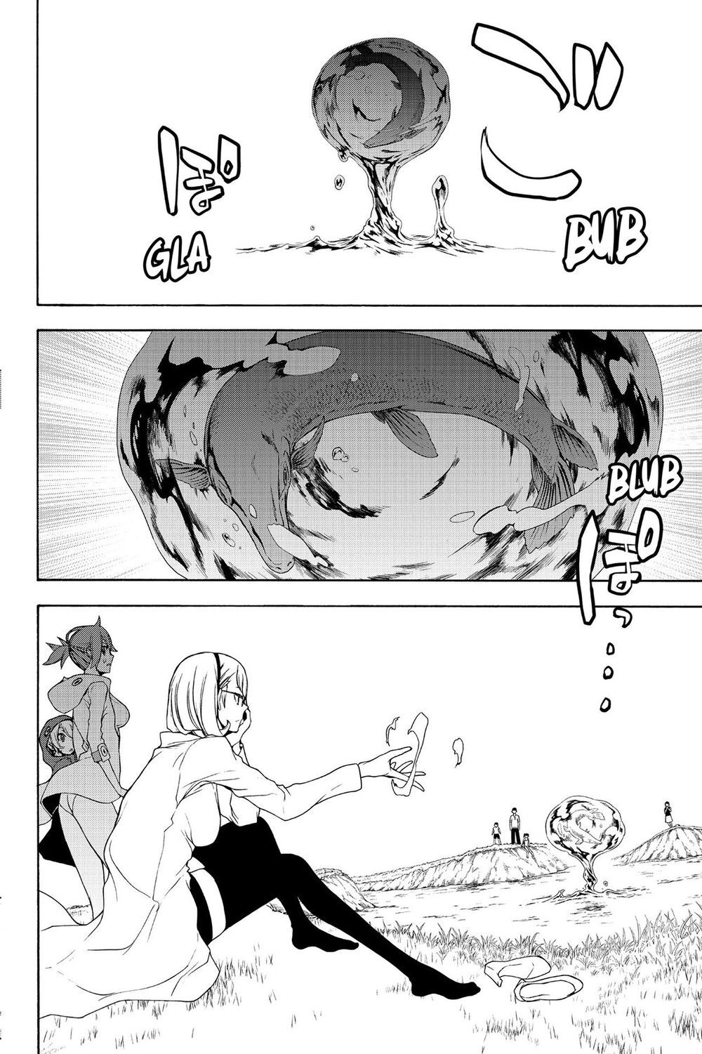 Yozakura Quartet Chapter 146 - 21