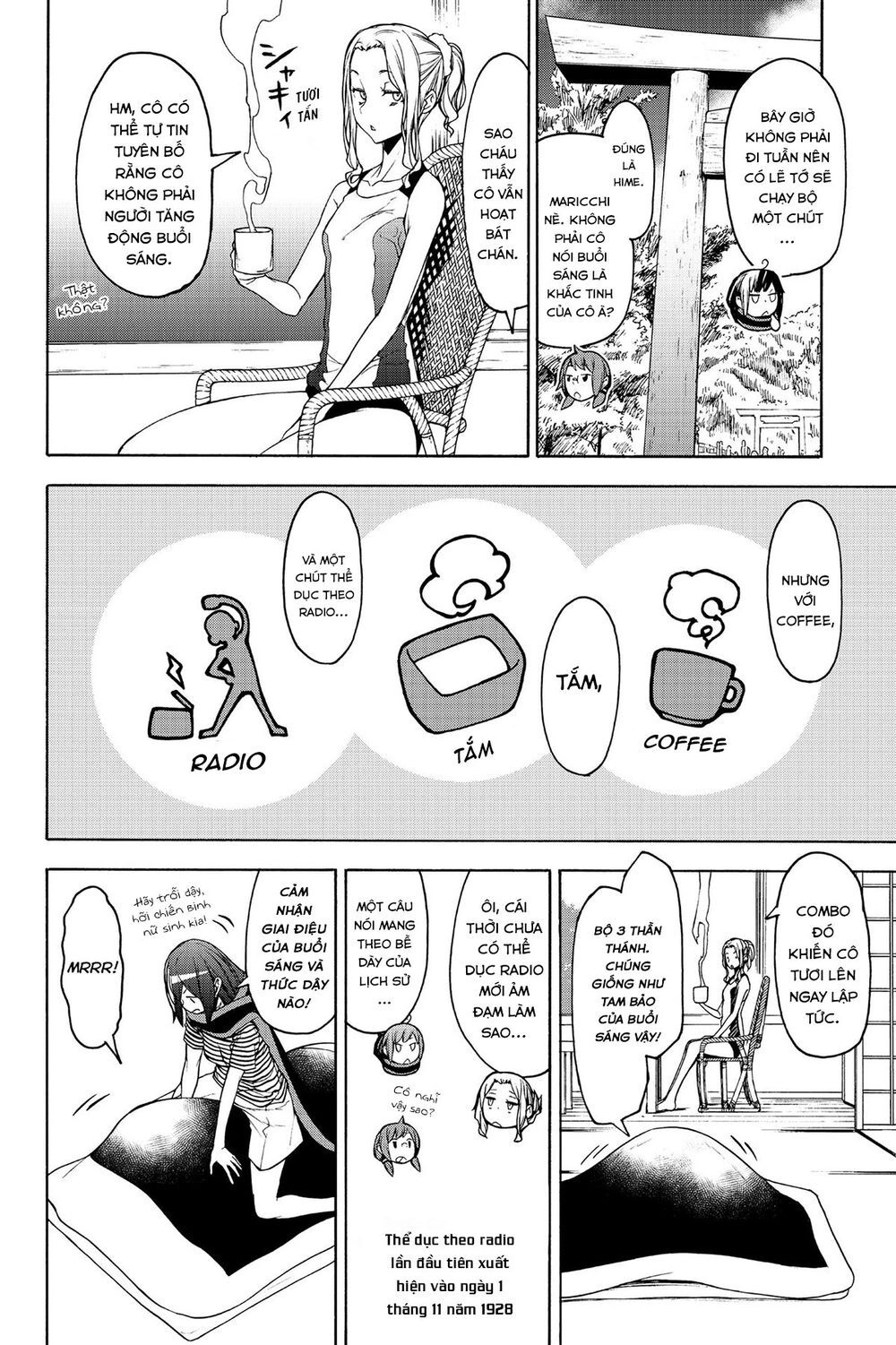 Yozakura Quartet Chapter 147 - 3