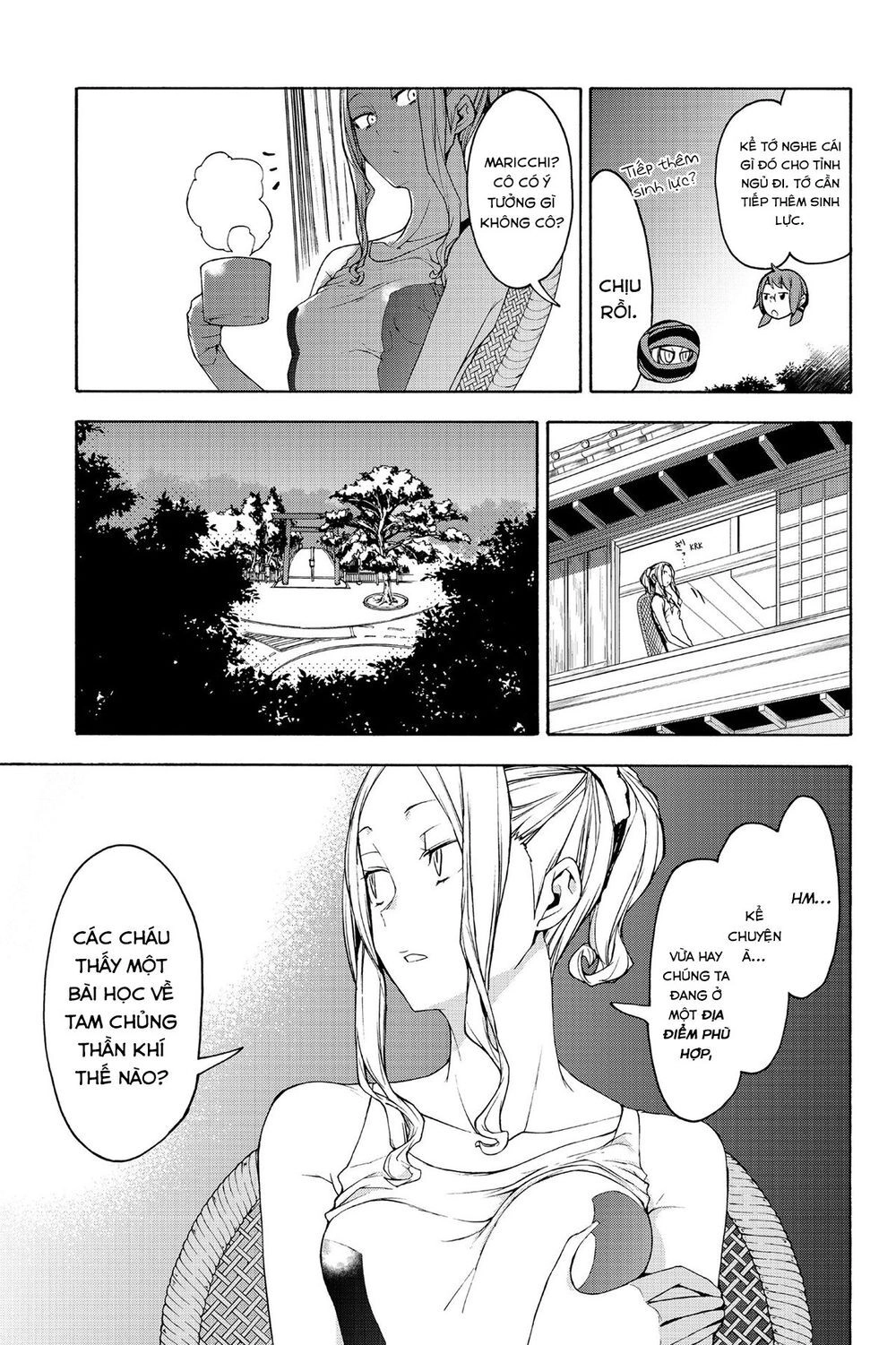 Yozakura Quartet Chapter 147 - 4