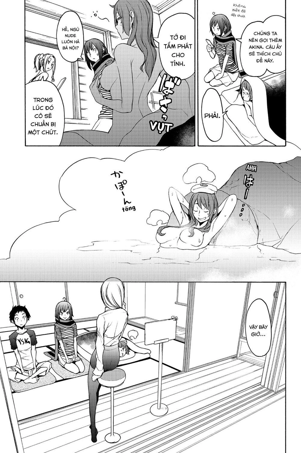 Yozakura Quartet Chapter 147 - 6