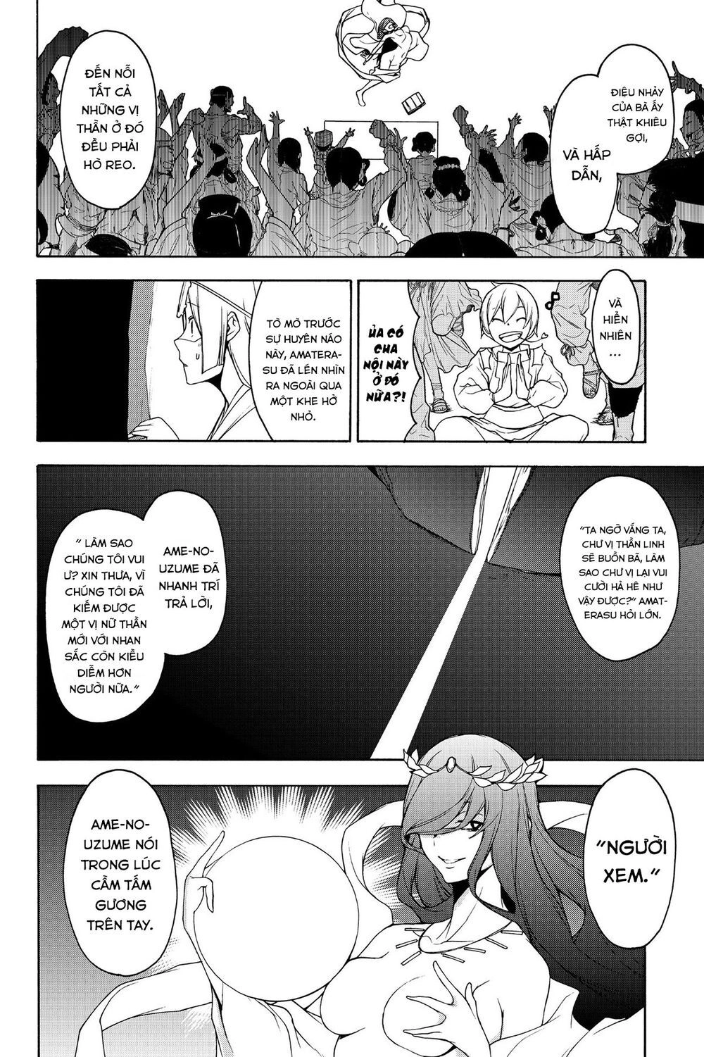 Yozakura Quartet Chapter 147 - 15