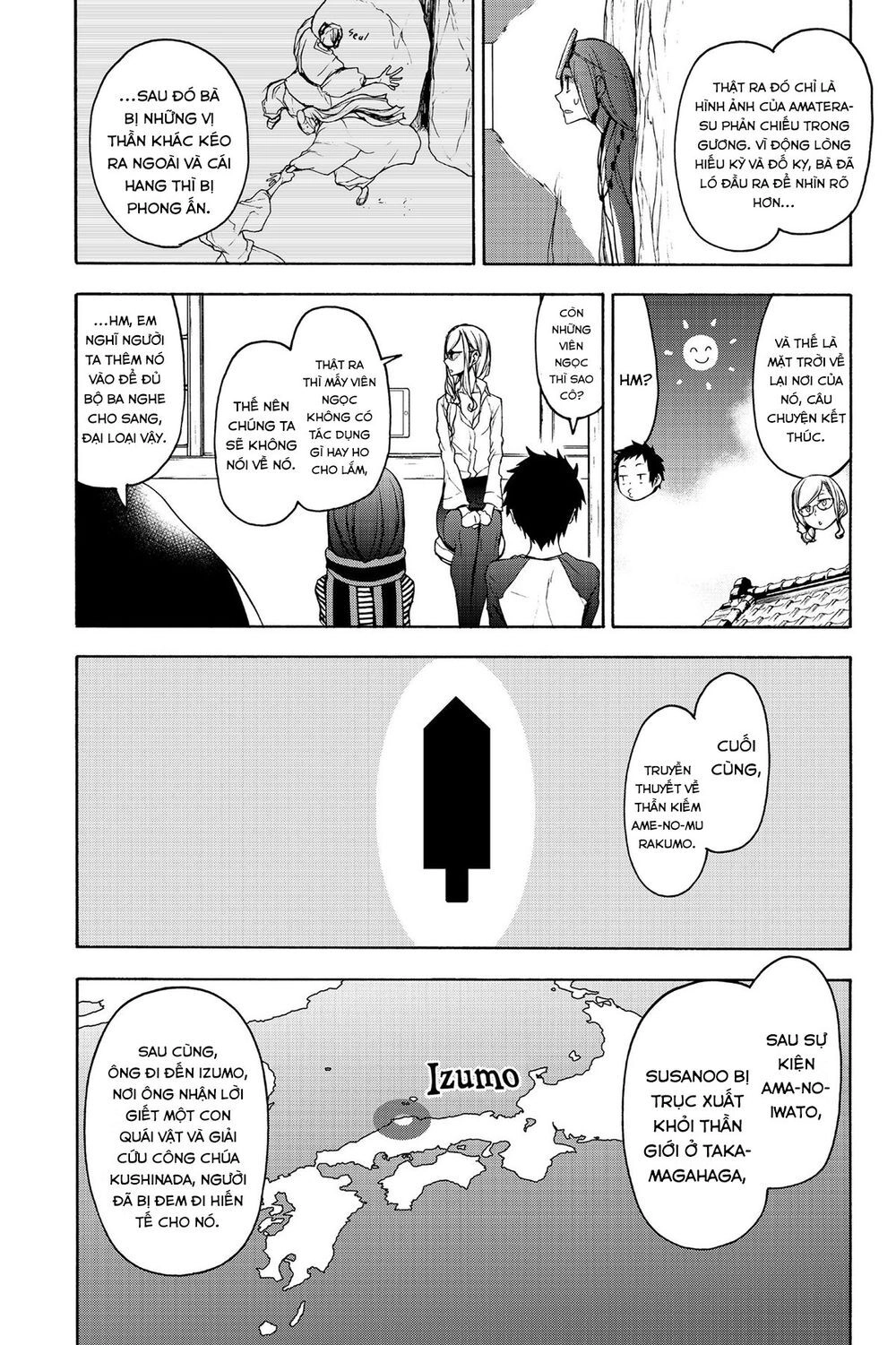 Yozakura Quartet Chapter 147 - 16