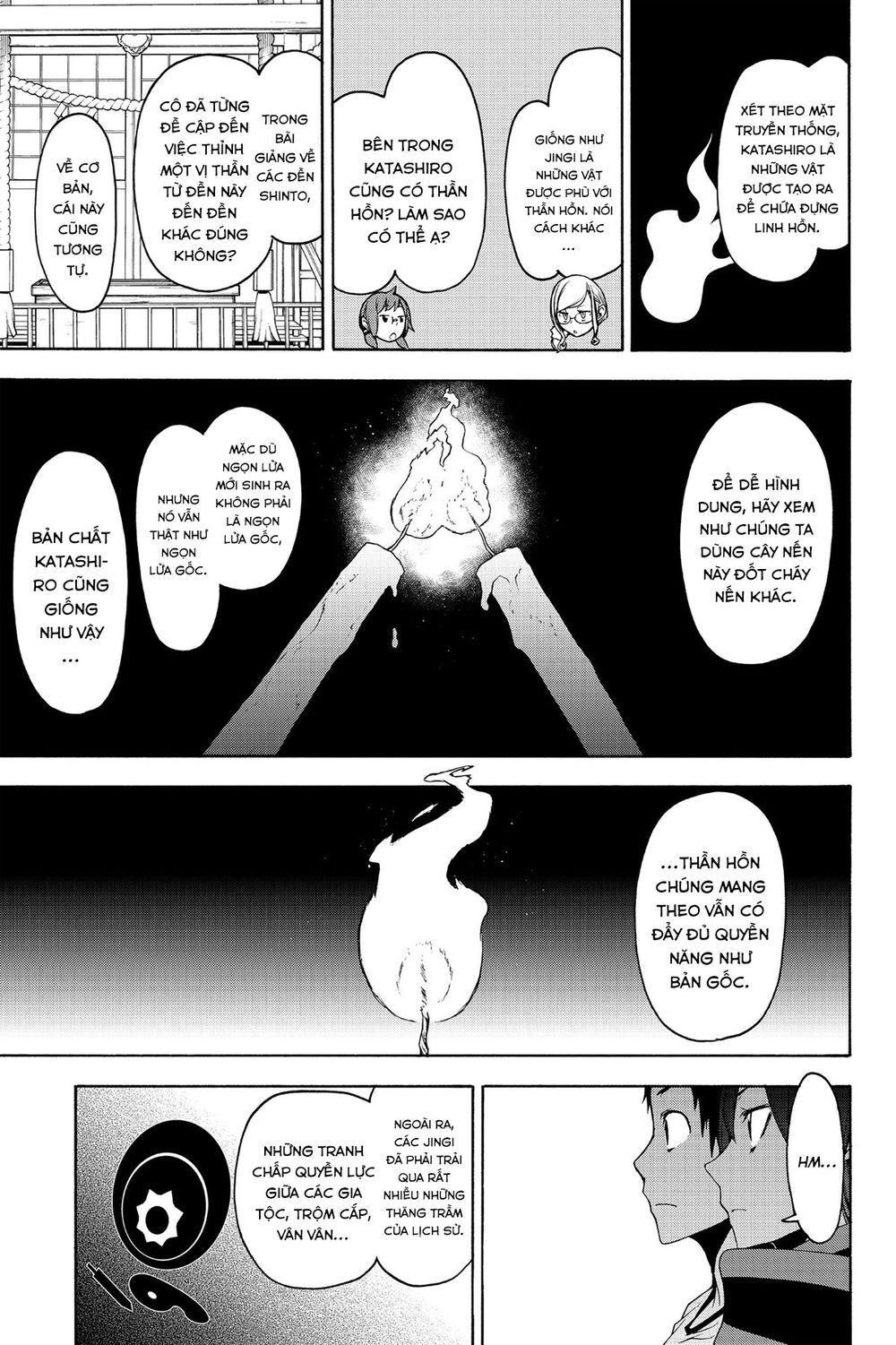 Yozakura Quartet Chapter 147 - 20