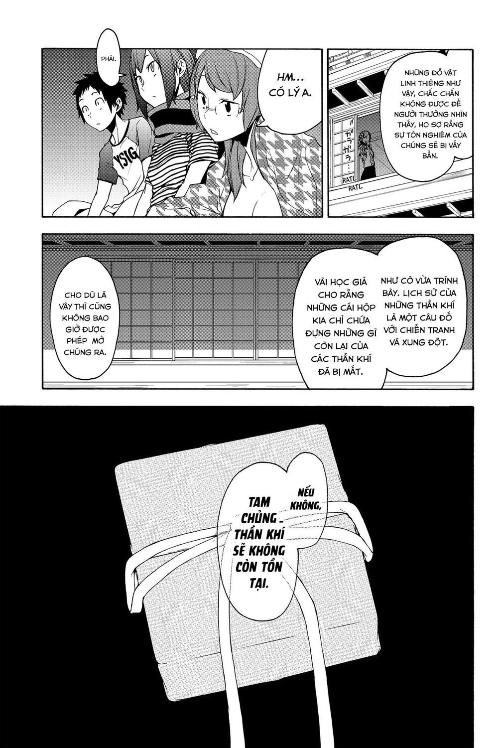 Yozakura Quartet Chapter 147 - 26