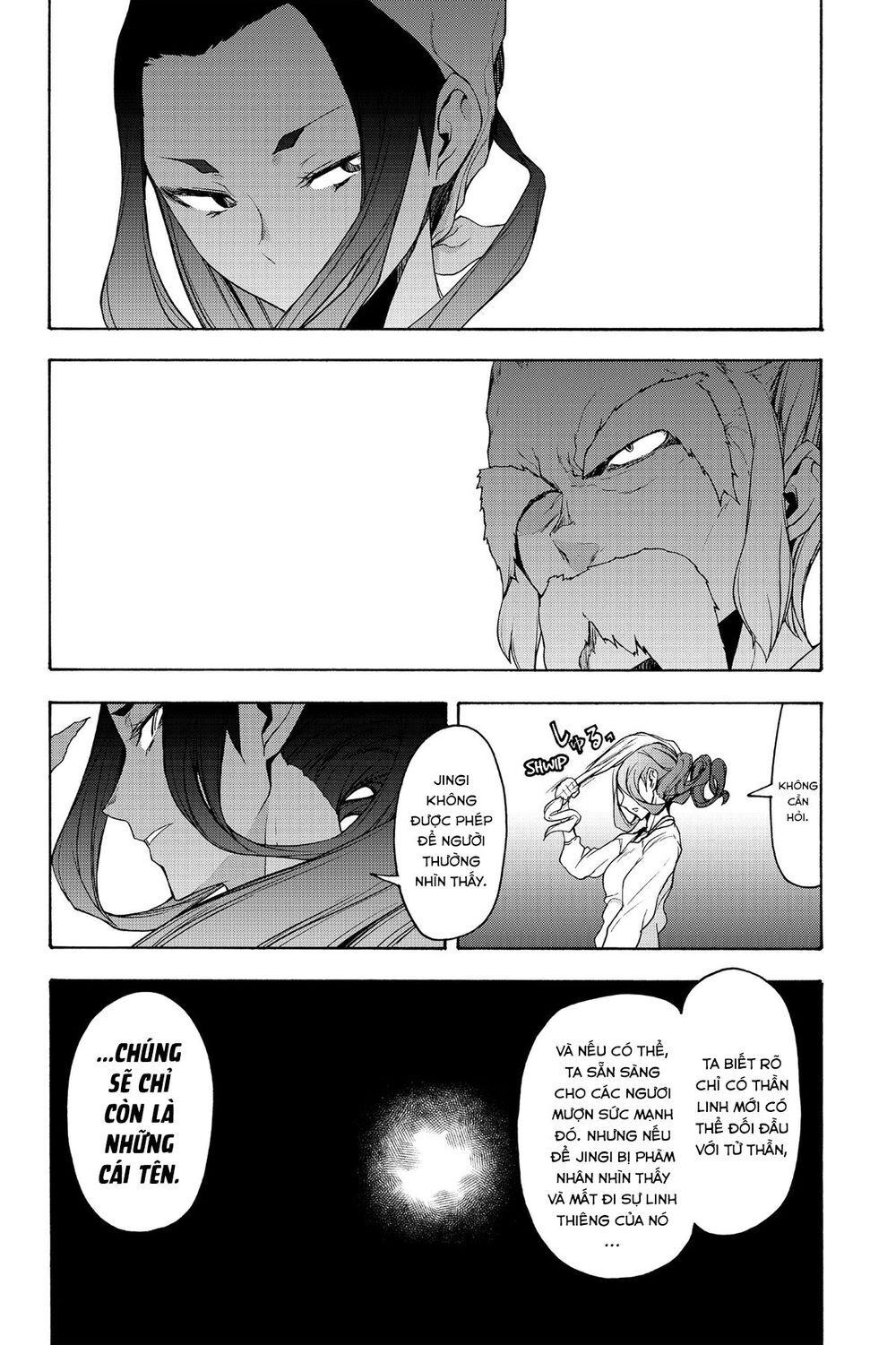 Yozakura Quartet Chapter 147 - 33