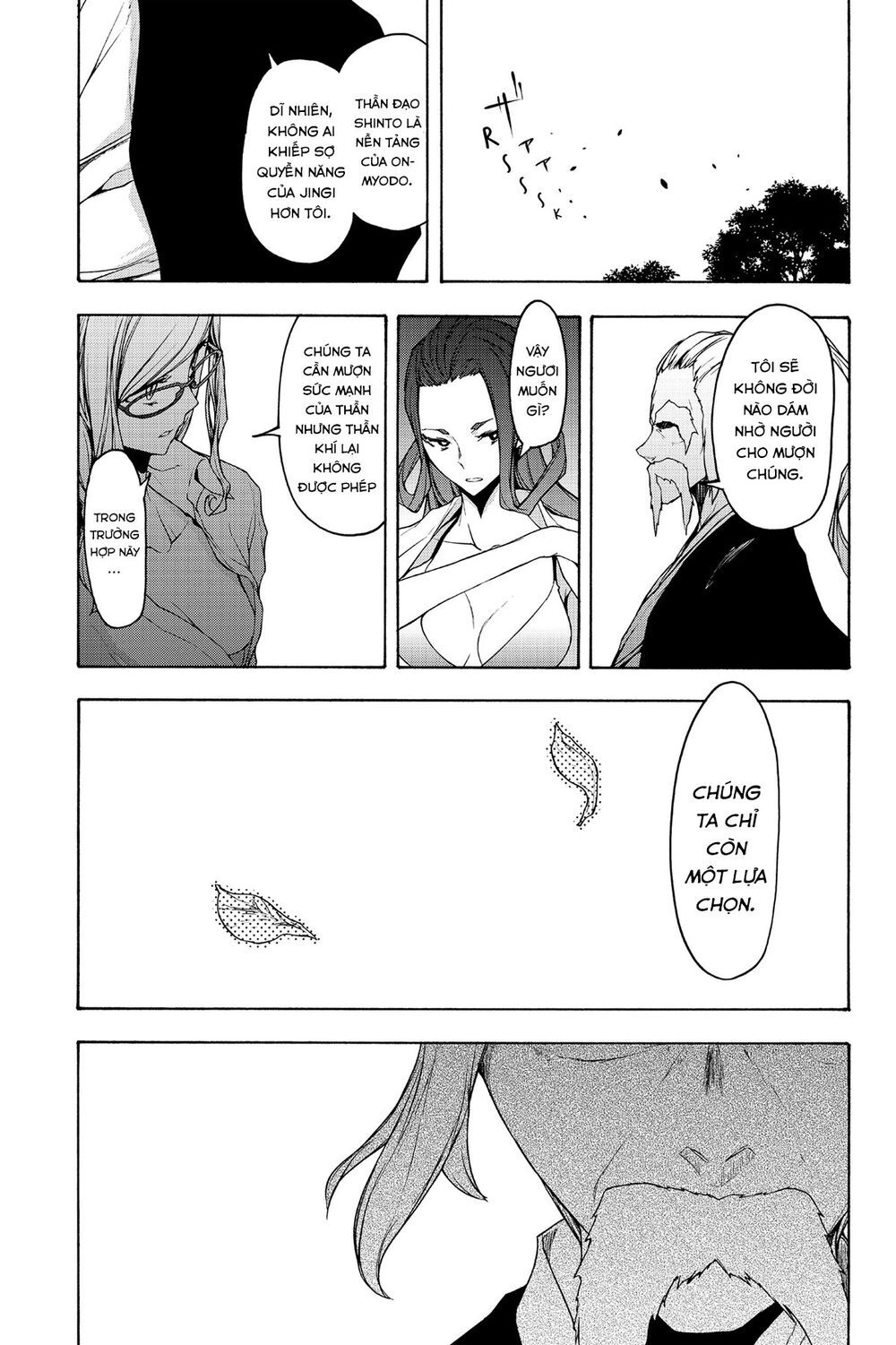 Yozakura Quartet Chapter 147 - 34