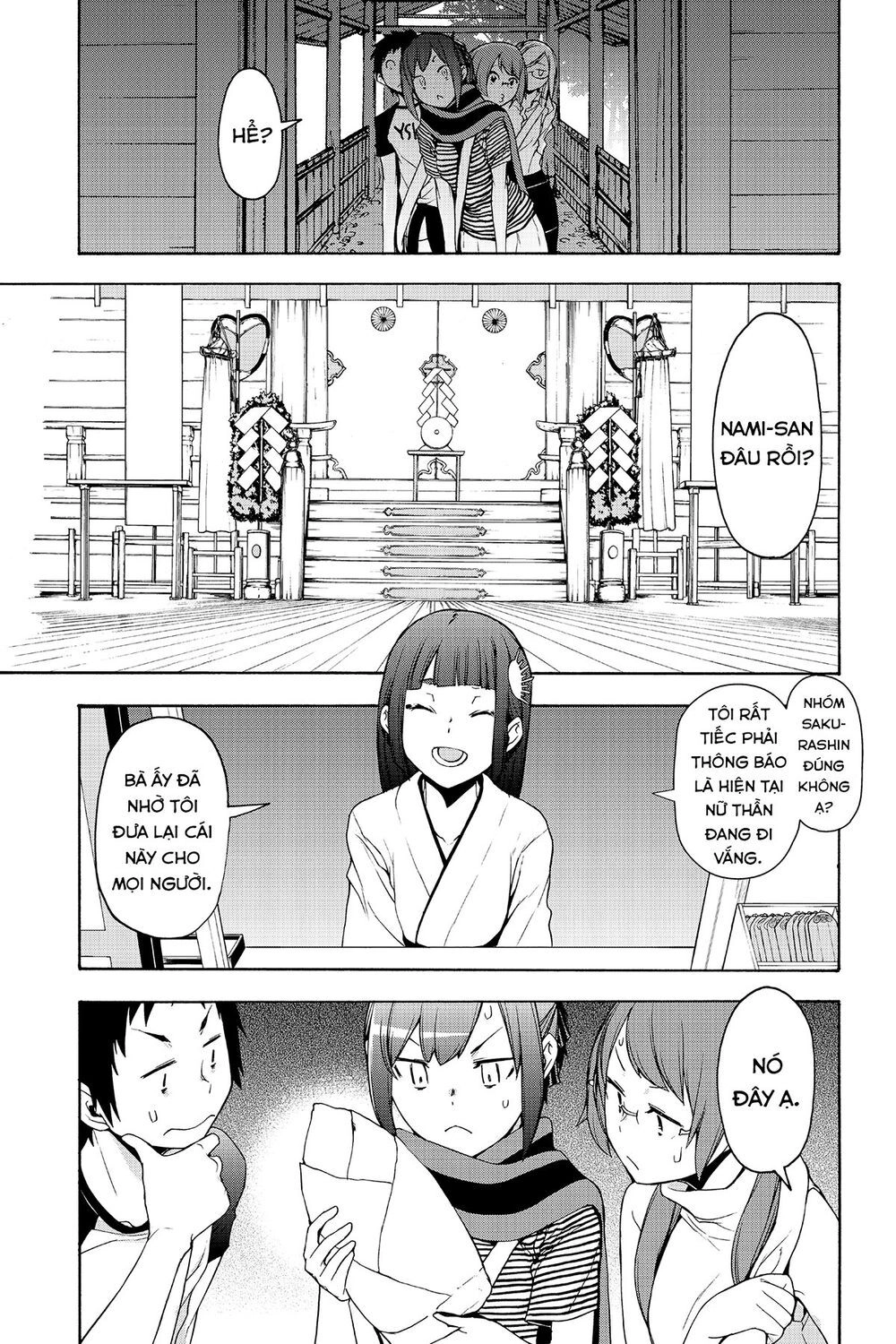 Yozakura Quartet Chapter 148 - 6