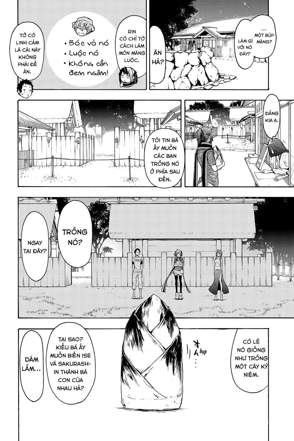 Yozakura Quartet Chapter 148 - 7