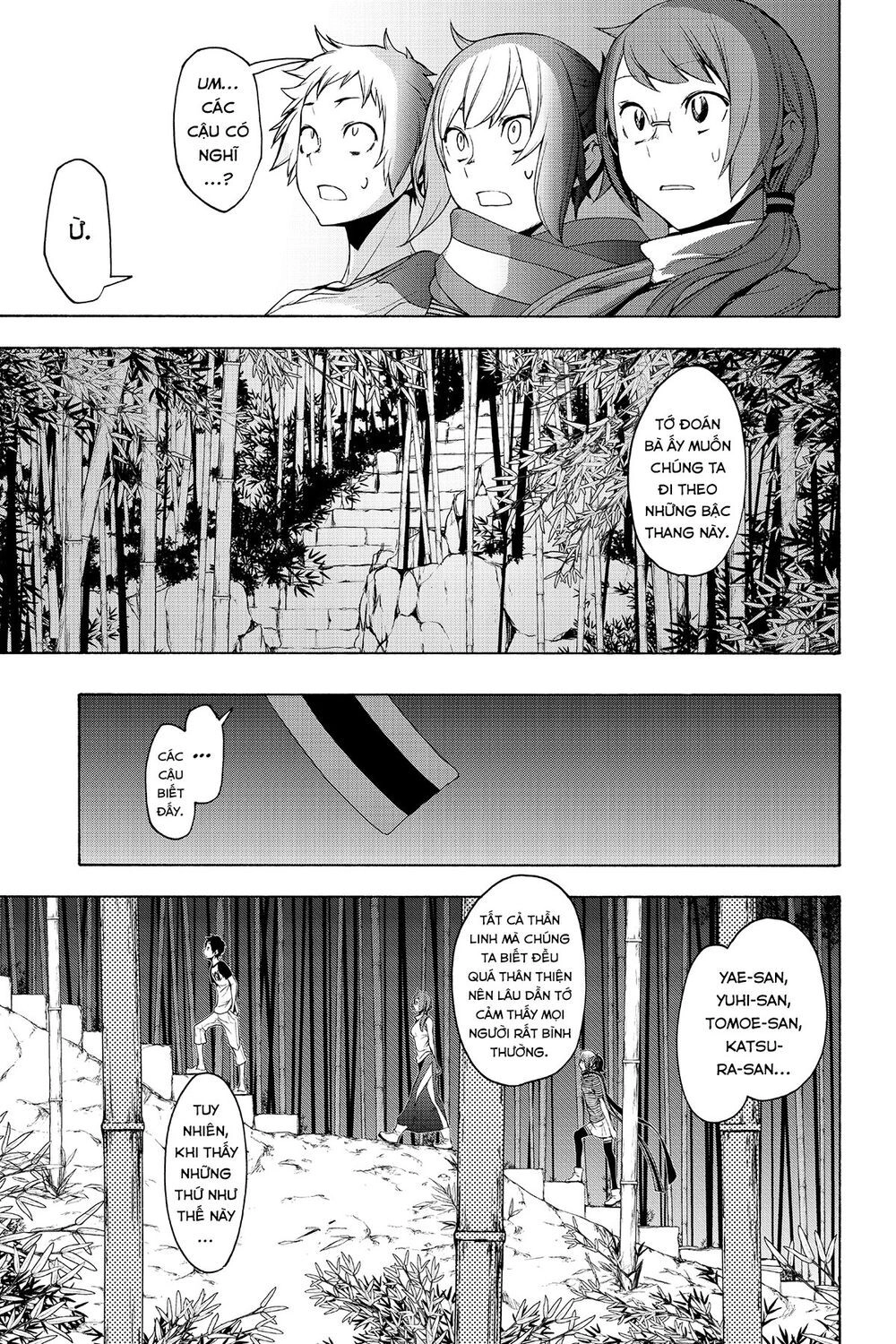 Yozakura Quartet Chapter 148 - 10