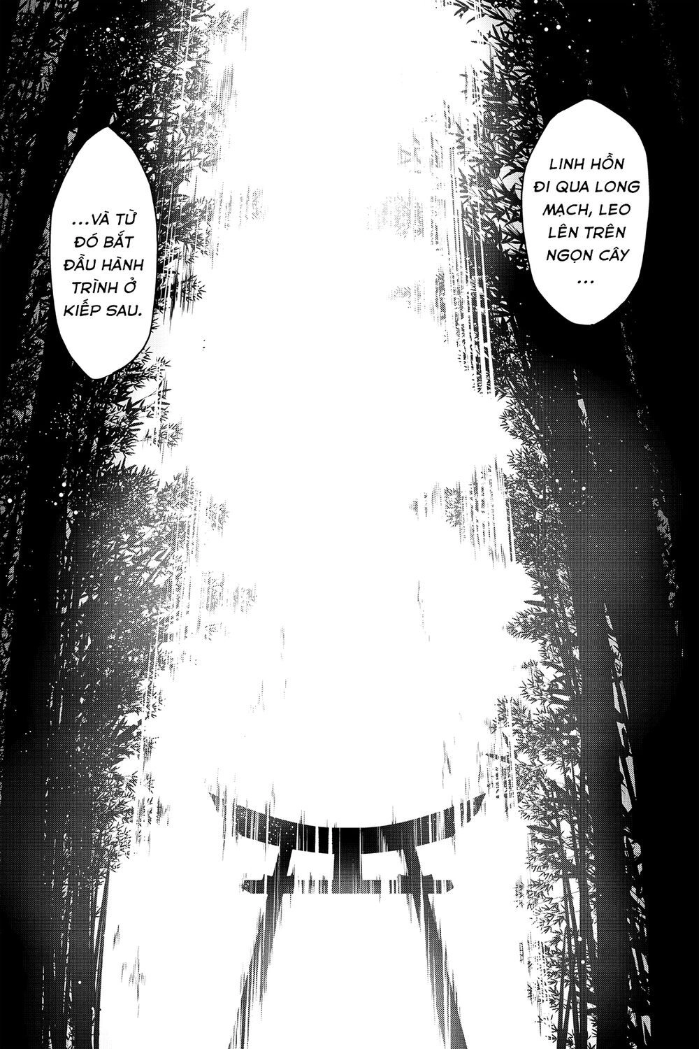 Yozakura Quartet Chapter 148 - 26