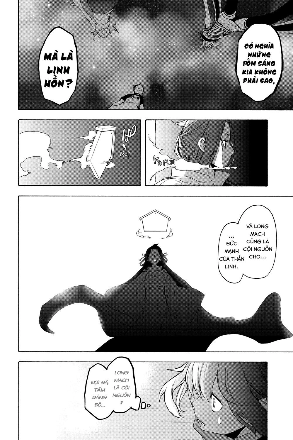 Yozakura Quartet Chapter 148 - 27
