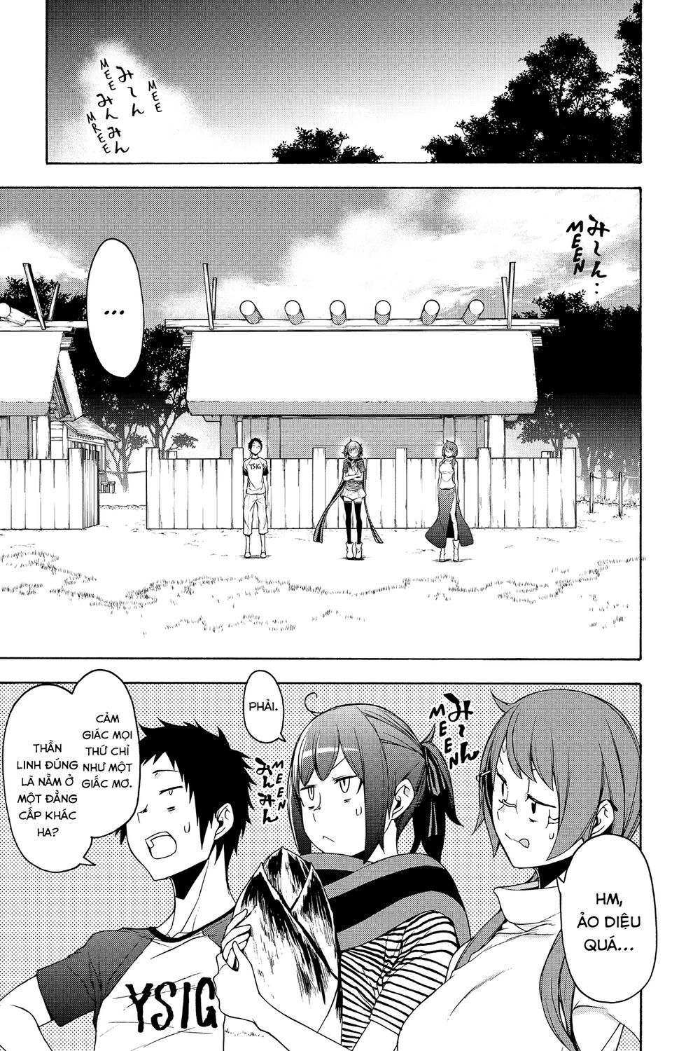 Yozakura Quartet Chapter 148 - 30