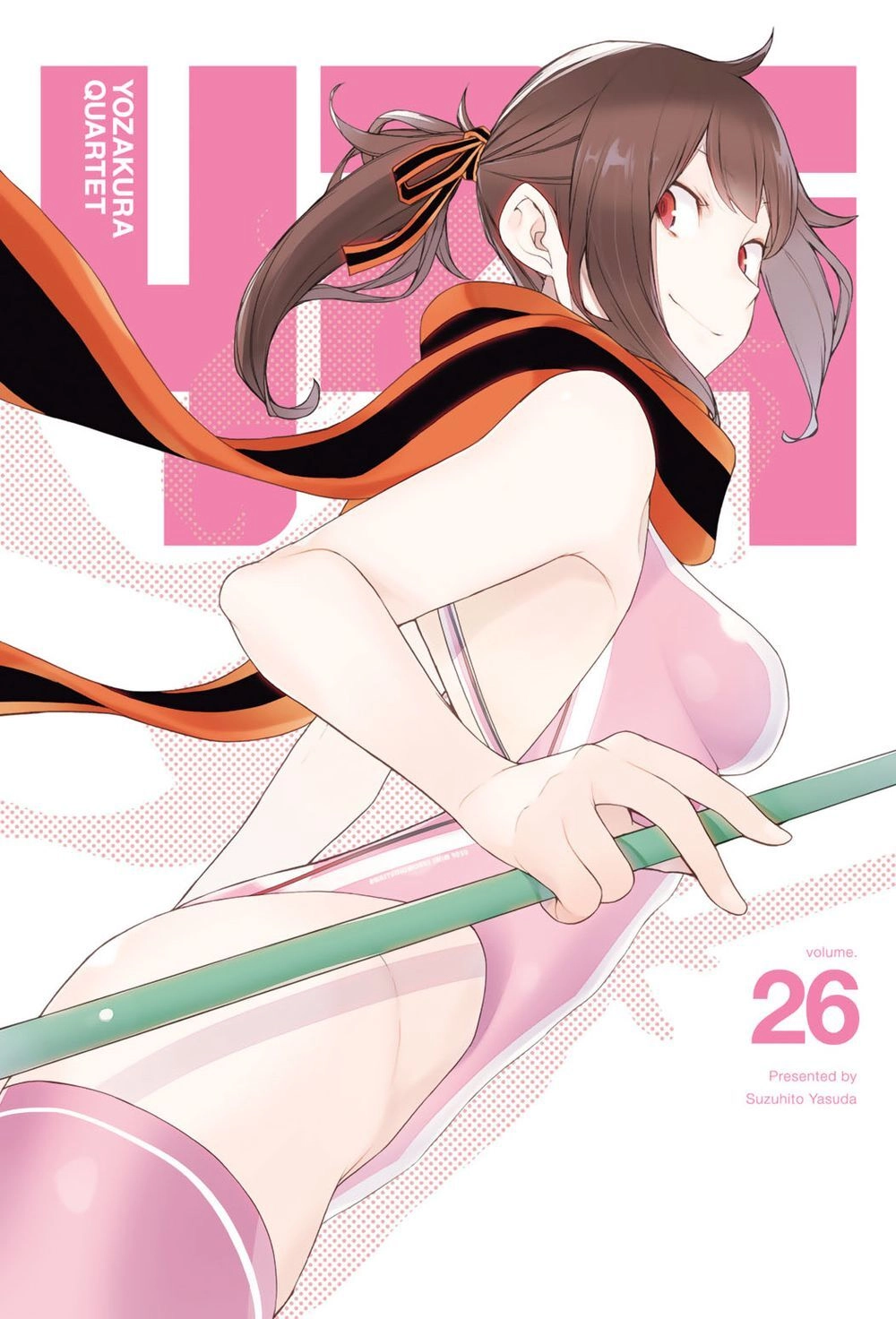Yozakura Quartet Chapter 148 - 43