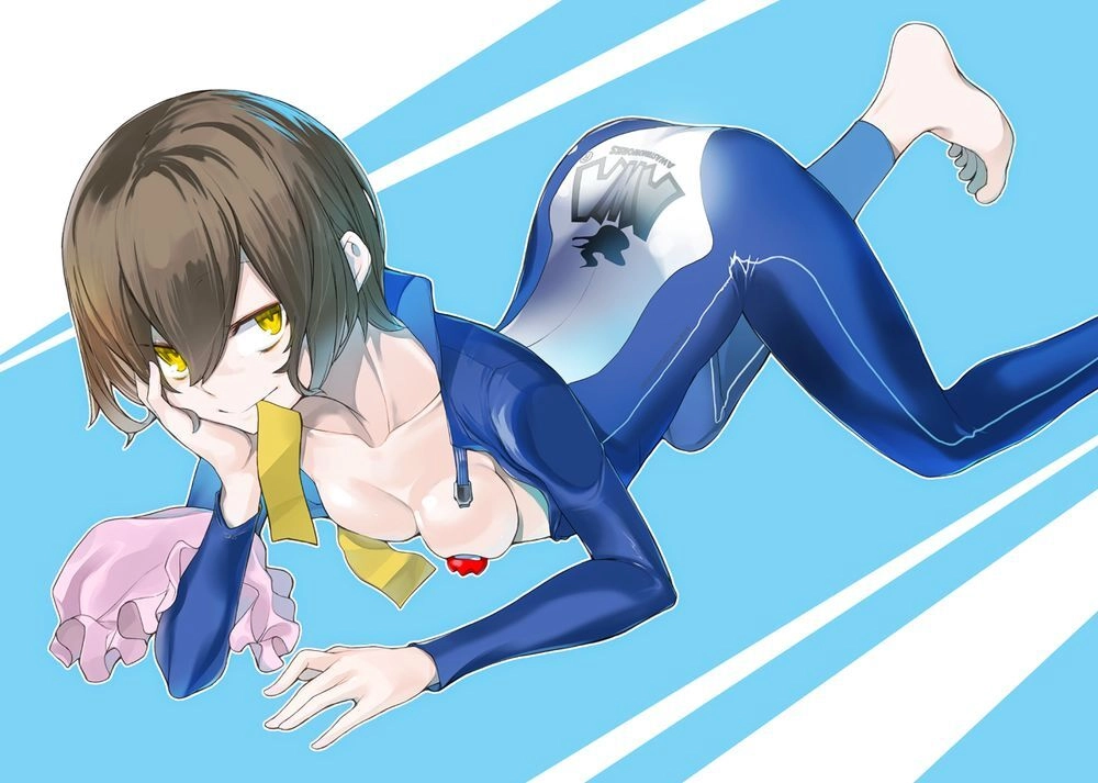 Yozakura Quartet Chapter 148 - 45