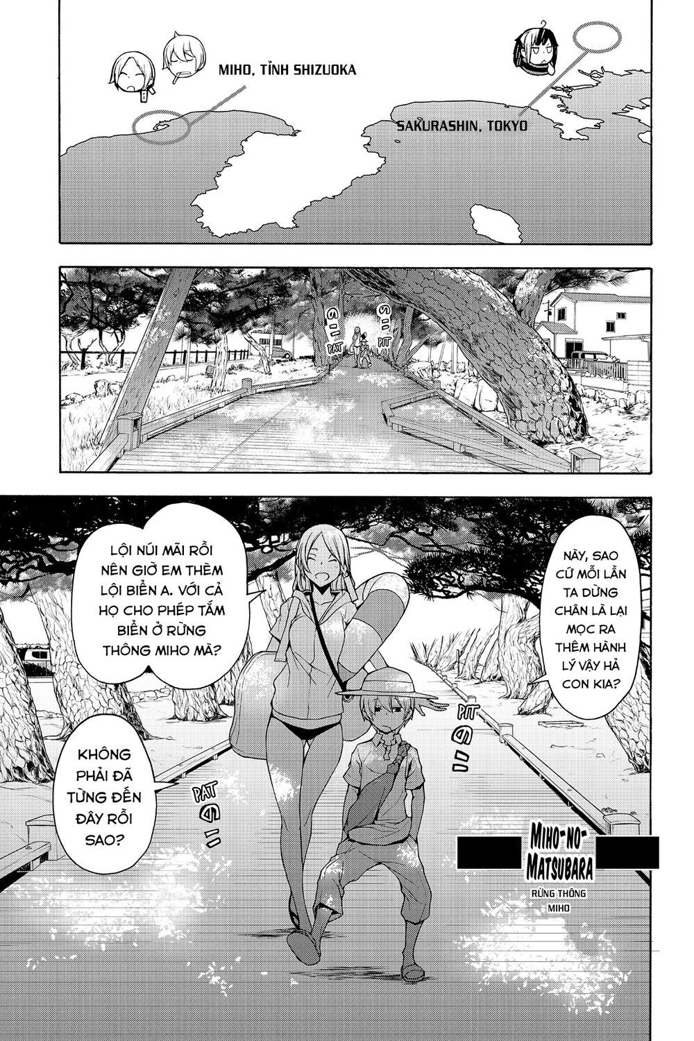 Yozakura Quartet Chapter 149 - 2