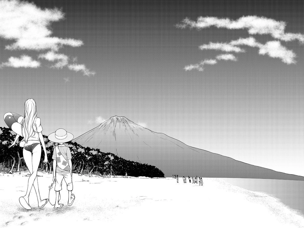 Yozakura Quartet Chapter 149 - 5