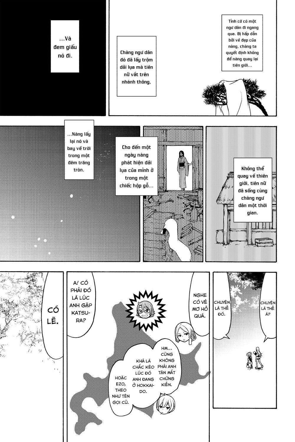 Yozakura Quartet Chapter 149 - 7