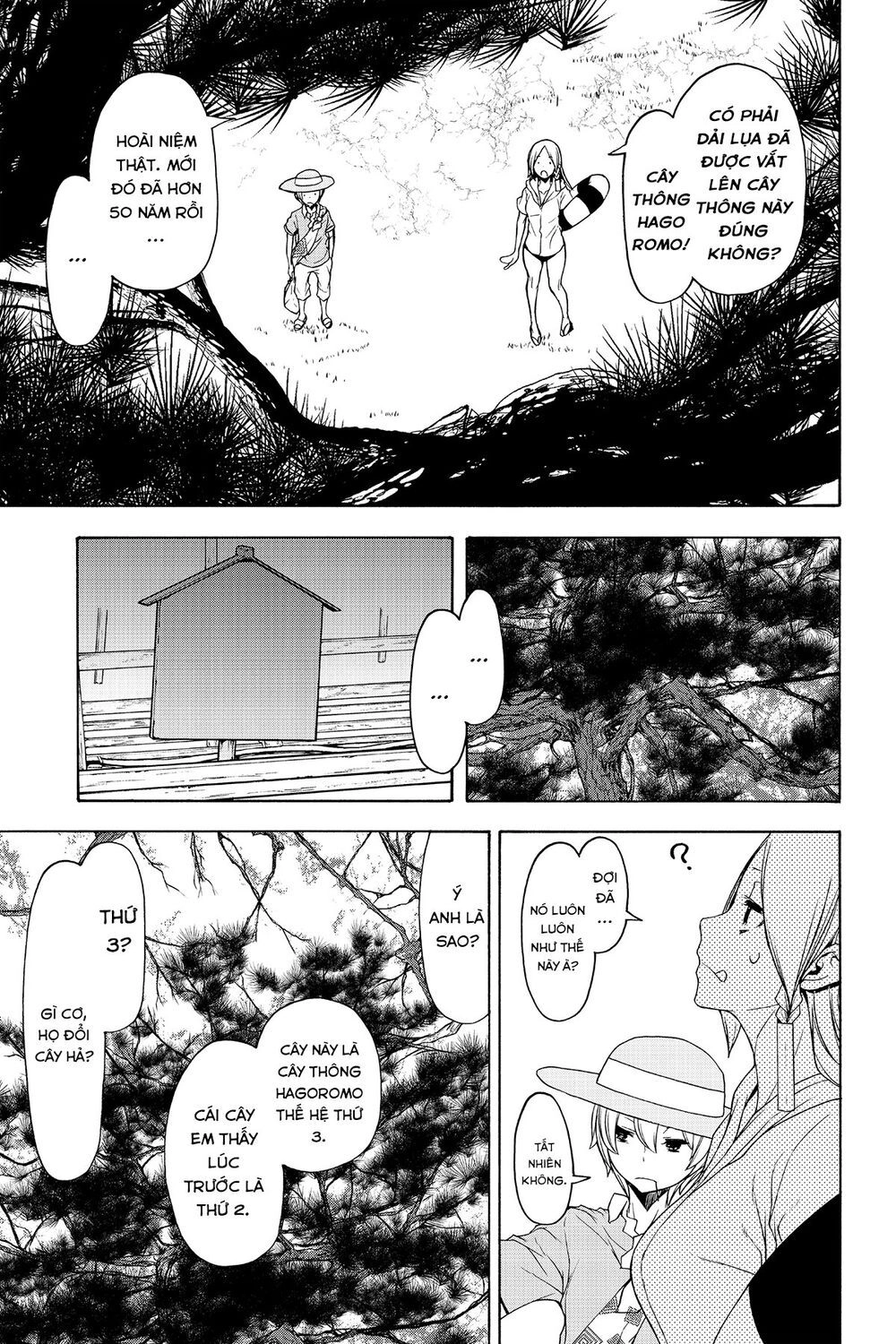 Yozakura Quartet Chapter 149 - 9