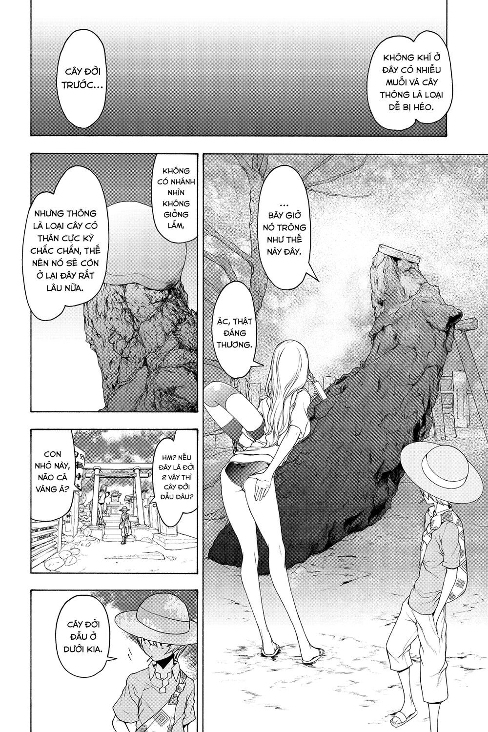 Yozakura Quartet Chapter 149 - 10