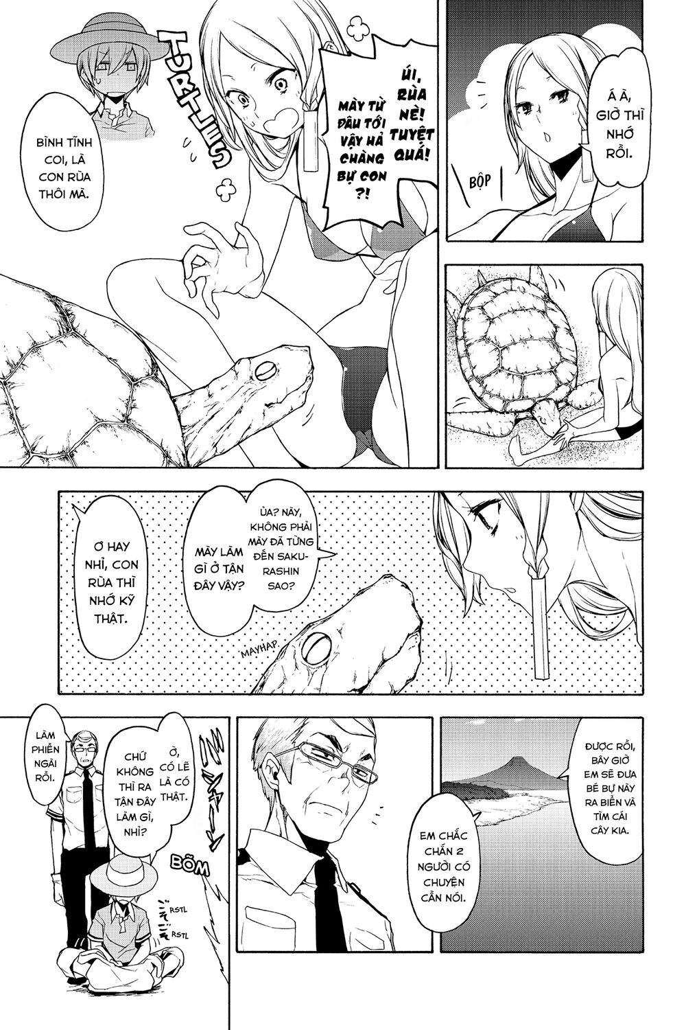 Yozakura Quartet Chapter 149 - 13