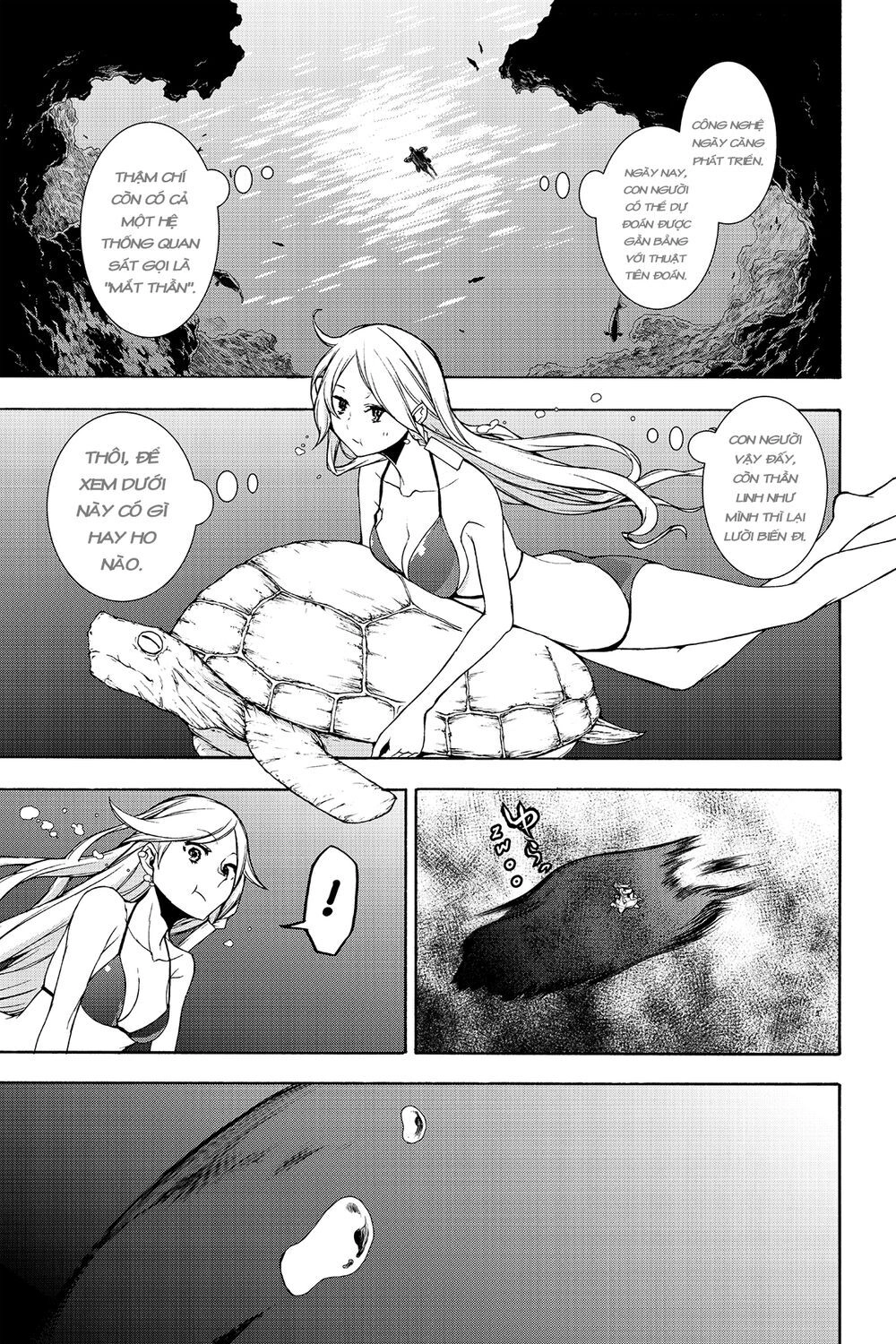 Yozakura Quartet Chapter 149 - 15