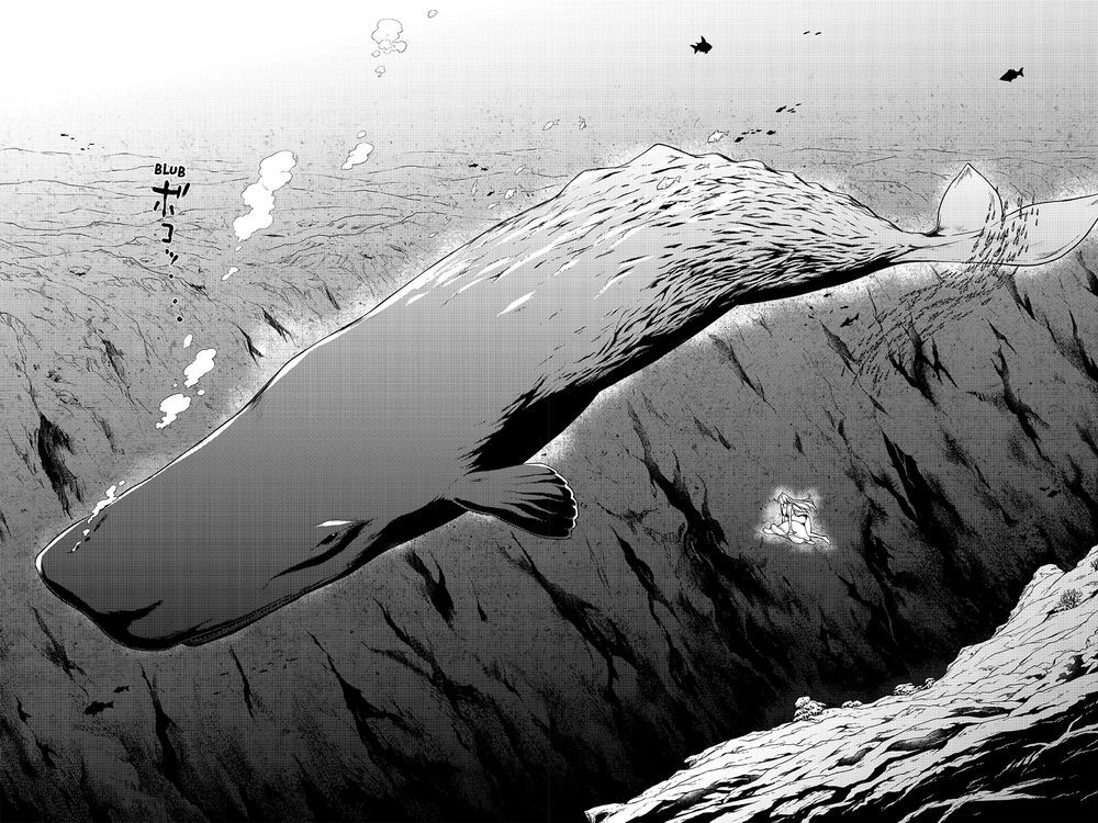 Yozakura Quartet Chapter 149 - 16