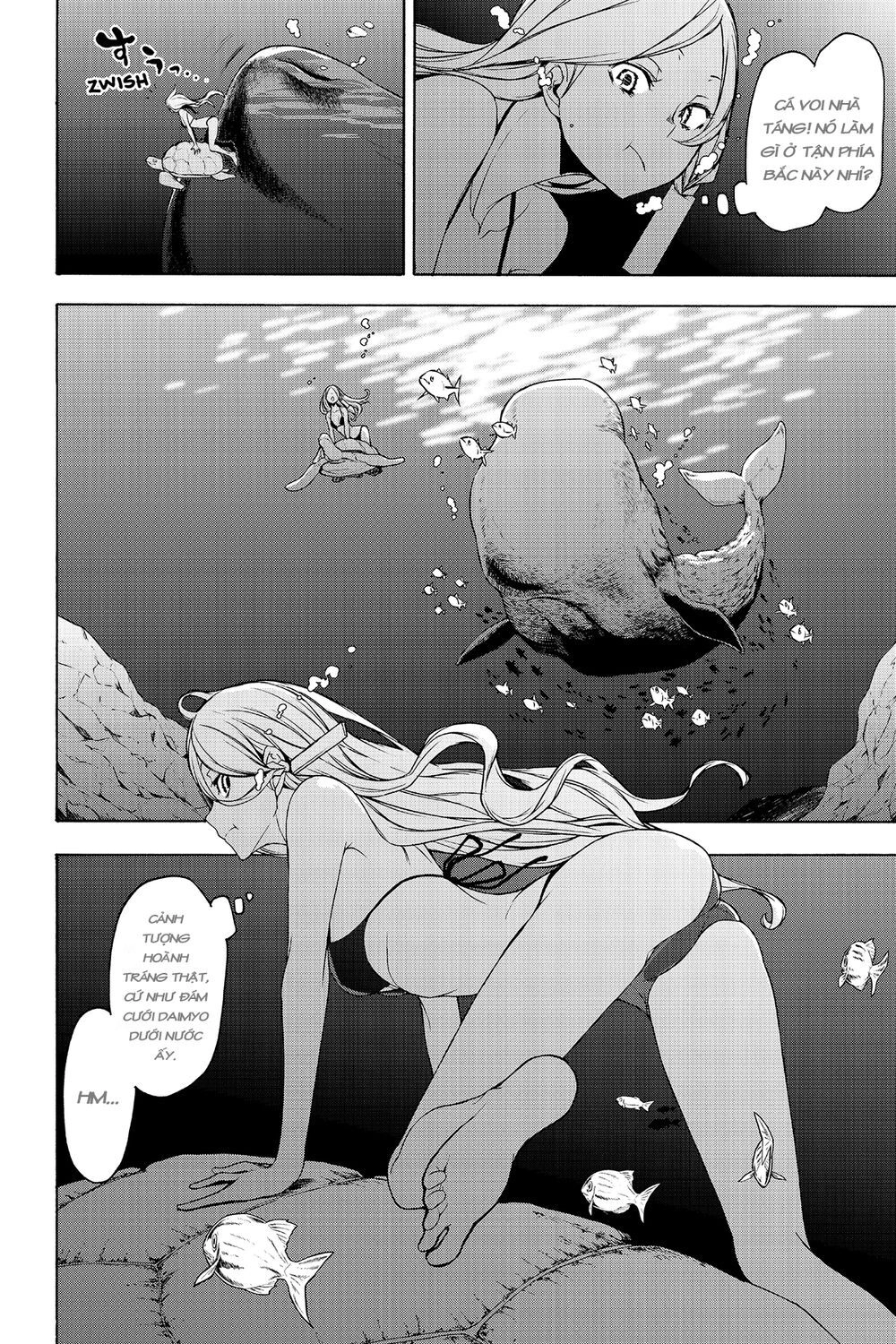 Yozakura Quartet Chapter 149 - 17