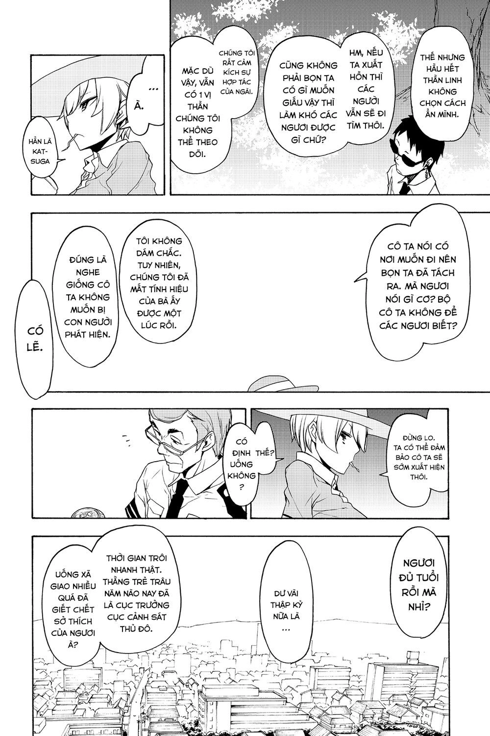 Yozakura Quartet Chapter 149 - 19