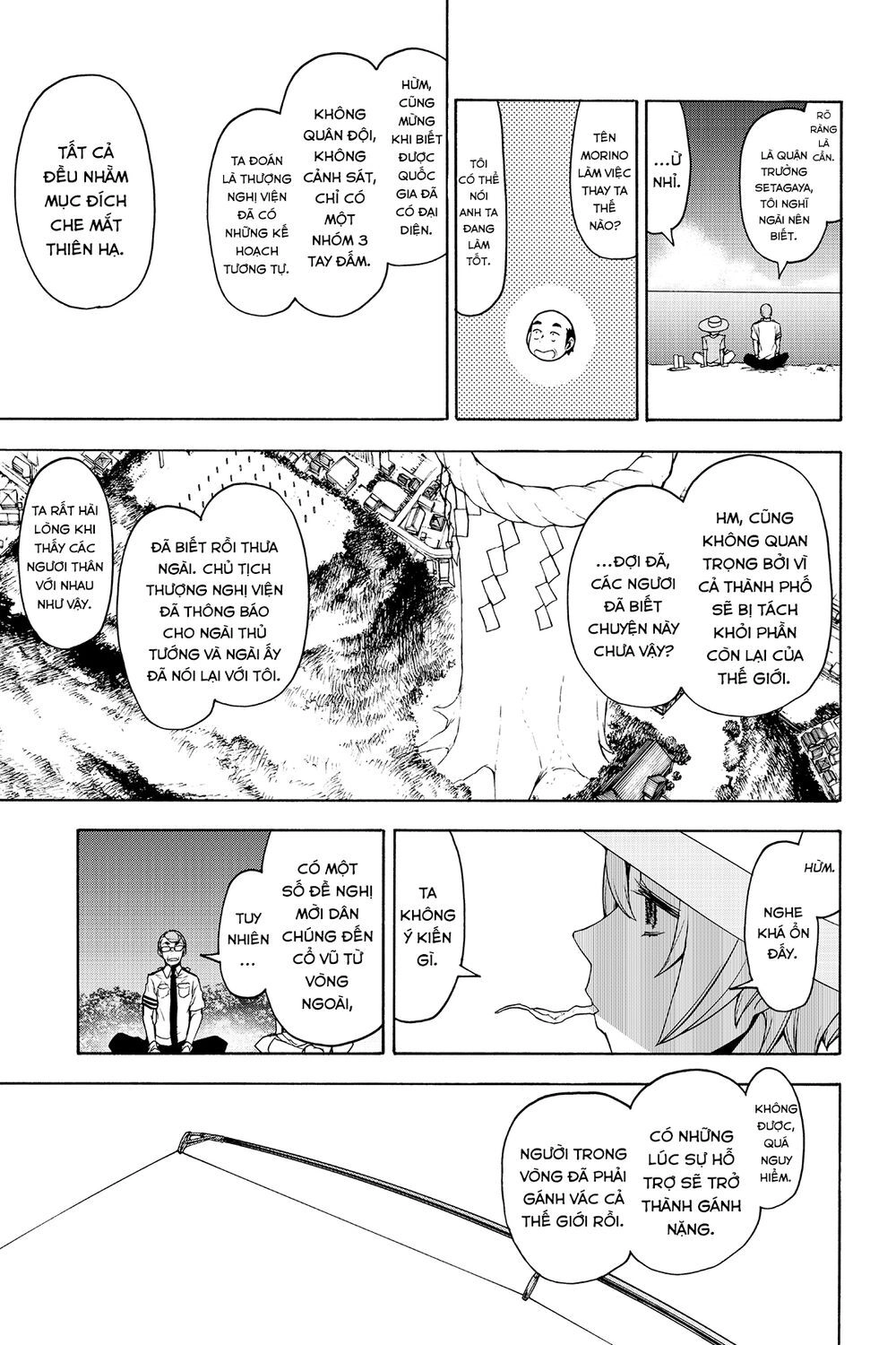 Yozakura Quartet Chapter 149 - 22