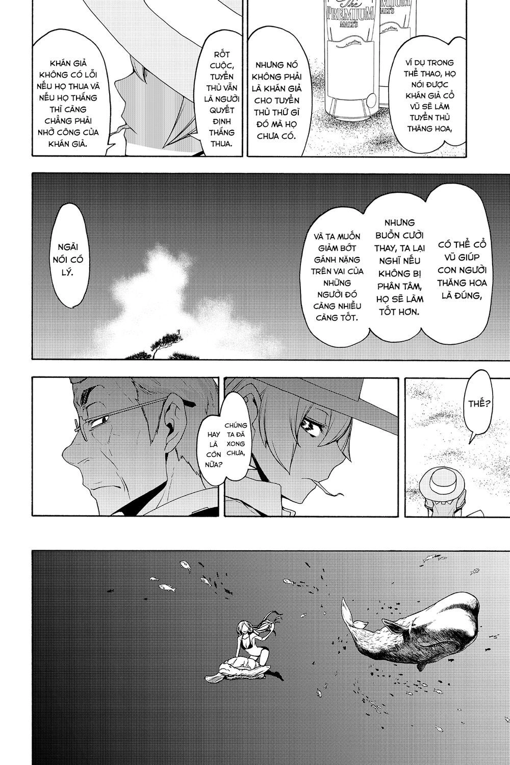 Yozakura Quartet Chapter 149 - 23